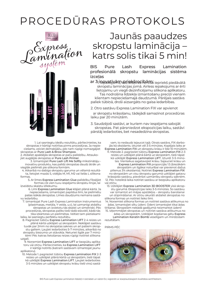 BIS Pure Lash Express Lamination FIX №2