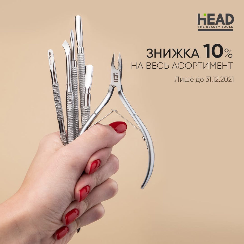 Professional cuticle pusher HEAD X-line, PX 03