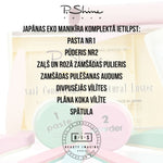 18.02.25 Japānas SPA manikīrs + drošie frēžu uzgaļi KURSS AR PRAKSI