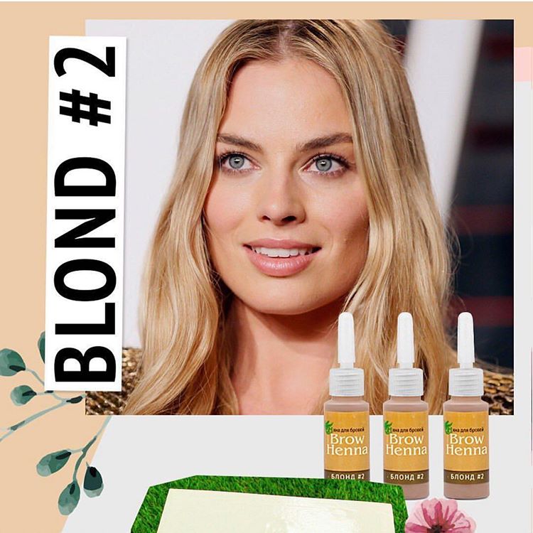 Brow Xenna® Lash Brow Henna, 3 vial SET