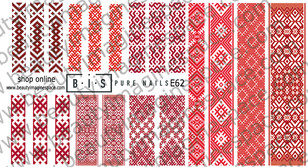 BIS Pure Nails water slider nail sticker decal LATVIA SYMBOL, E62