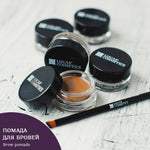 CC Brow eyebrow make-up pomade, brown