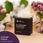 CC Brow eyebrow make-up pomade, brown