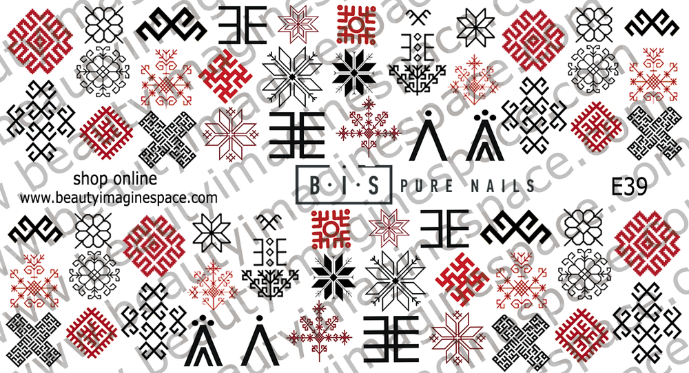 BIS Pure Nails Slider Nail Design Stickers Water Decals | LATVIA E39