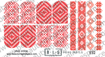 BIS Pure Nails Slider Nail Design Stickers Water Decals | LATVIA E32