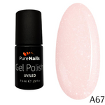HEMA & TPO Free Gel Polish BIS Pure Nails | 5 PIECES SET