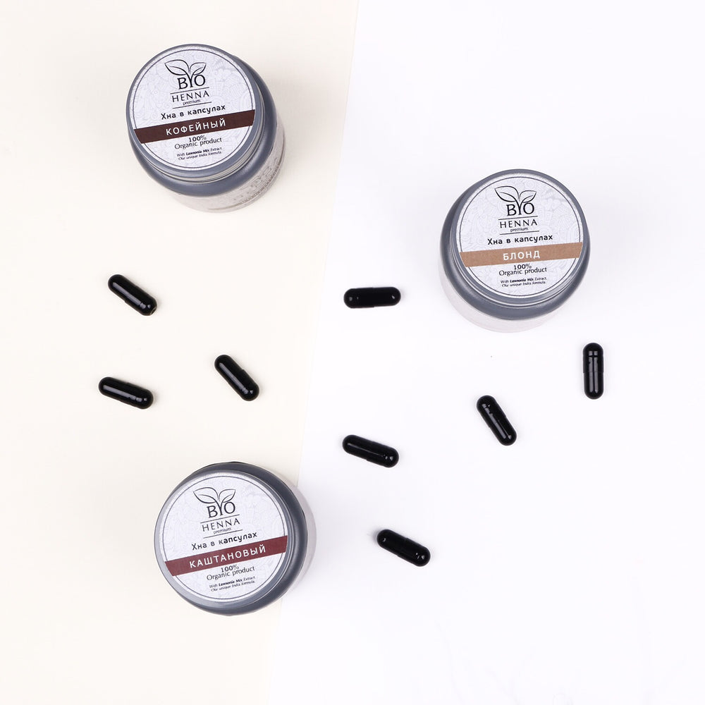 Bio Henna powder for Brows bio tattoo in capsules, COFFEE