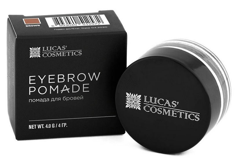 CC Brow eyebrow make-up pomade, brown