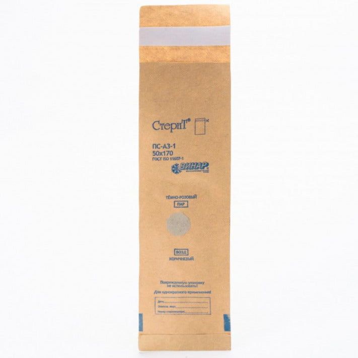 VINAR STERIT Kraftpapīra sterilizācijas maisiņi, 50x170 mm, 1 gb vai 100 gb